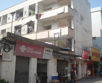 东莞市农村集体资产管理网解析 新鸿文化用品宿舍楼与办公用品管理实践