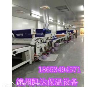 新型外墙保温聚苯板设备技术宁缺毋滥，专业咨询保驾护航