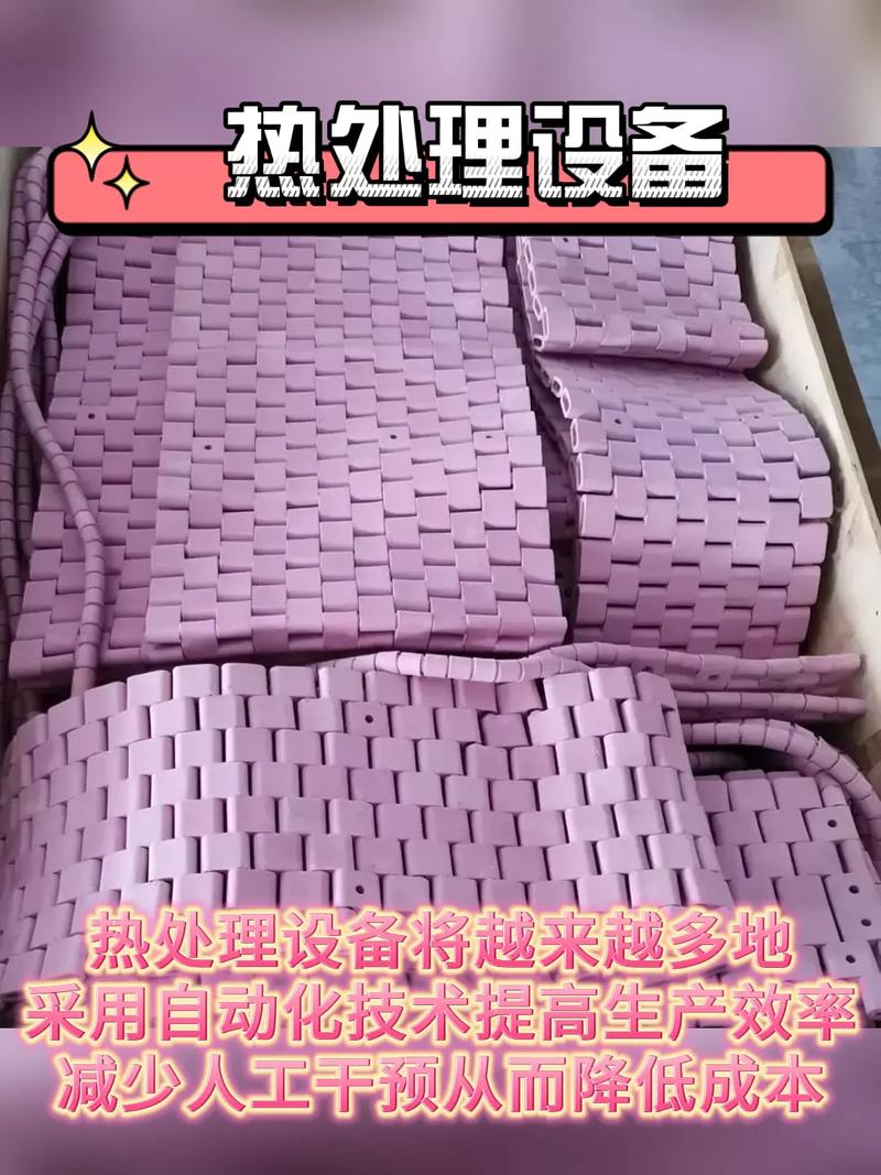 热处理设备选购指南 技术为本，实惠为先