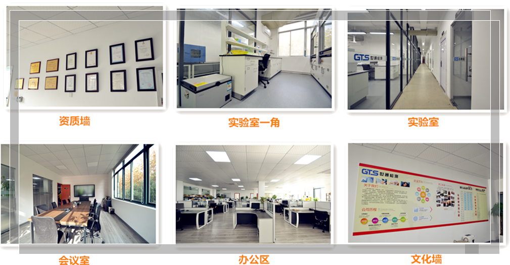 CQC认证技术咨询服务 助力企业产品质量与市场准入的加速器